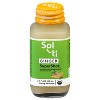Sol-ti Ginger SuperShot Circulation & Immunity Juice Shot - 4ct/2.1 fl oz - 2 of 4