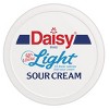 Daisy Pure & Natural Light Sour Cream - 16oz - image 4 of 4