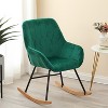 LuxenHome Upholstered Green Velvet Rocking Chair, Modern Accent Chair - 4 of 4