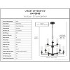 Urban Ambiance Luxury New Traditional Chandelier 34.25''H x 28''W,  Midnight Black Finish,  Griffith Collection, UHP3985 - 3 of 4