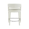 Meridian Furniture,Sylvester Cream Vegan Leather Stool - 2 of 4