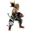 Banpresto - BanPresto - My Hero Academia - Chronicle Super Master Stars Piece - The Katsuki Bakugo Statue (MHA) - 2 of 4