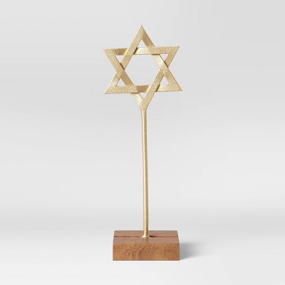 Star of David Brass Figural - Threshold™