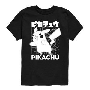 Boys' - Pokémon - Pikachu Kanji Short Sleeve Graphic T-Shirt - 1 of 4