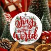Joy to The World Ornament 2025, Sheet Music Hymn Ornament for Tree, Christian Religious Holiday Décor - 3 of 4