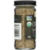 Frontier Co-Op Oregano Leaf Organic Cut And Sifted Fancy Grade - .36 oz - 4 of 4