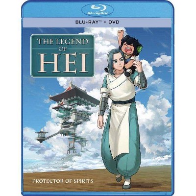 The Legend of Hei (Blu-ray)(2021)