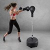 VEVOR Punching Bag, Reflex Boxing Bag for Teens & Adults, Height Adjustable Free Standing Strike Bag Set with Boxing Gloves & Stand, Speed Bag - 2 of 4