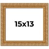PosterPalooza | Contemporary Gold Picture Frame - UV Acrylic, Backing Board, Hanging Hardware Included - 2 of 4