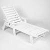 5 Level Adjustable Outdoor Chaise Lounge With Wood Texture,HDPE Patio Chaise Lounge,Patio Lounge Chair With Wheels And Cup Holder -Maison Boucle - 3 of 4