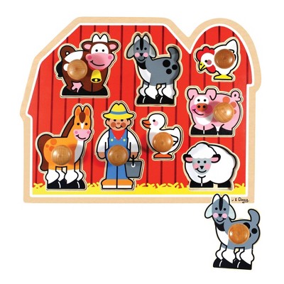 Melissa And Doug Zoo Animals Wooden Peg Sound Puzzle 8pc : Target