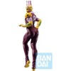 Bandai - Ichibansho - Jojo's Bizarre Adventure:  Stone Ocean - Smack (Stand's Assemble) Figure - 3 of 4