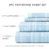 Geometric Patterns 4PC Sheet Set - Extra Soft, Easy Care - Becky Cameron - 4 of 4