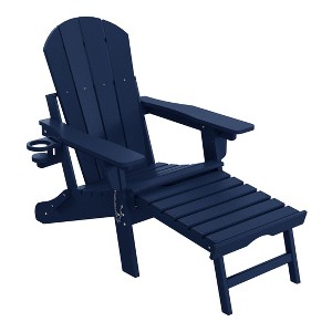 WestinTrends Malibu Folding Adjustable Adirondack Chair with Retractable Ottoman and Cup Holder, Weathered Wood - 1 of 4