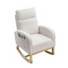 Grungis Accent Chair with High Backrest,27.6"W Rocking Chairs with 2 Side Pockets,Arm Chair for Bedroom,Reading Room - 4 of 4