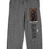 Agatha All Along Death Tarot Card Adult Gray Heather Sleep Pajama Pants - 2 of 4