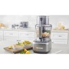 Cuisinart Elemental 13 Cup Food Processor with Dicing, Gunmetal - FP-13DGM - 3 of 4