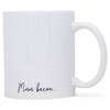 Elanze Designs Bacon is my Spirit Animal mmm Bacon� 11 Ounce White Ceramic Coffee Mug - 2 of 2