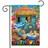 Summer Nuthouse Humor Garden Flag 18" x 12.5" Briarwood Lane - image 2 of 4