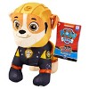 PAW Patrol Moto Pups Rubble 8'' Plush - 2 of 4