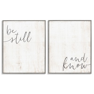 Stupell Industries Be Still & Know Spiritual Calligraphy, 24" x 30"