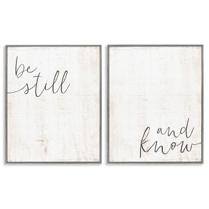Stupell Industries Be Still & Know Spiritual Calligraphy, 24" x 30" - 1 of 4