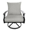 Home Fashions International 2pc Deep Seat Outdoor Cushion Set - 3 of 4