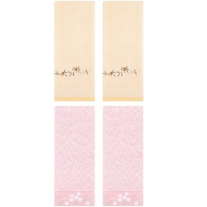 REGALWOVEN 4 Pcs 100% Cotton Floral Embroidered Soft Absorbent Decorative Hand Towel - 1 of 4