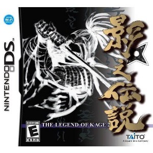 Legend of Kage 2 - Nintendo DS - 1 of 2
