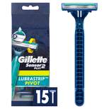 Gillette Sensor2 Plus Pivoting Head Men's Disposable Razors