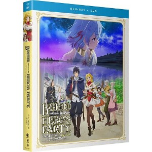 Banished From The Hero's Party I Decided To Live A Quiet Life In The Countryside: The Complete Season (Blu-ray) - 1 of 1