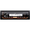 JVC KD-X35MBS Marine Radio with Sirius XM Tuner Bundle - 3 of 4