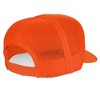 Sesame Street Logo Foam Trucker Cap Orange - 3 of 4