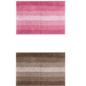 REGALWOVEN Contrasting Color Striped Non-Slip Plush Shaggy Bathroom Mats 2 Pcs - 1 of 4