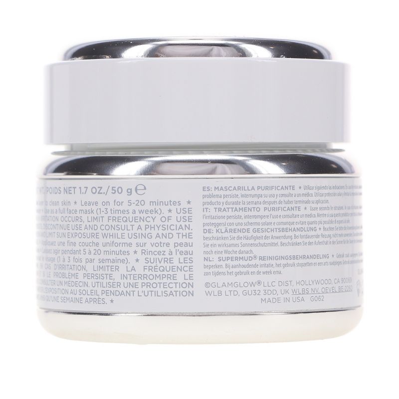 Glamglow SUPERMUD Clearing Treatment 1.7 oz, 4 of 9