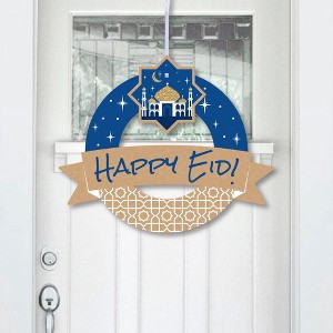 Big Dot of Happiness Eid Mubarak - Outdoor Ramadan Party Decor - Happy Eid Front Door Wreath - 1 of 4