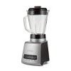 Proctor Silex 52oz Blender: 4-Speed Kitchen Smoothie Blender, Dishwasher-Safe, Charcoal Gray, 950W, Plastic - 2 of 4