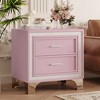 HDZNVF Mid Century Vintage Nightstand with Silver Glitter Strip Decor and Metal Legs, Velvet Bedside Table with 2 Drawers, Pink - 3 of 4