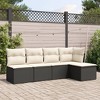 vidaXL Garden Sofa Set Black, Cream - 2 of 4