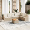 vidaXL Garden Sofa Set Beige - 2 of 4