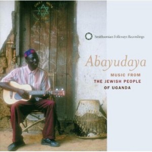 Various Artists - Abayudaya - Music From The Jewish People Of Uganda (CD) - 1 of 1