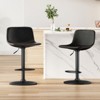 FURNIinspire Dining Chair, Adjustable Bar Stools Set of 2, Morden Bar Stool for Kitchen Island, Black, 17.3"*14.2"*42.1" - 2 of 4