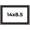 PosterPalooza | Photo Size Antique Red Picture Frame - UV Acrylic, Foam Board Backing, Hanging Hardware - 2 of 4