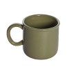 Transpac 22.5oz Ceramic Mug with Debossed Pumpkin Fall Harvest Drinkware for Cozy Moments and Gift Giving - 3 of 4