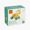 Orange Tree Toys: Pull Along: Giraffe - Wooden Toy, Age 1+ - 2 of 4