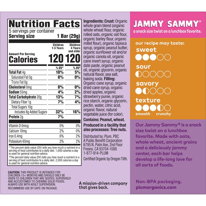 Plum Organics Jammy Sammy Snack Bars - Peanut Butter and Strawberry - 1.02oz/5ct, 2 of 12
