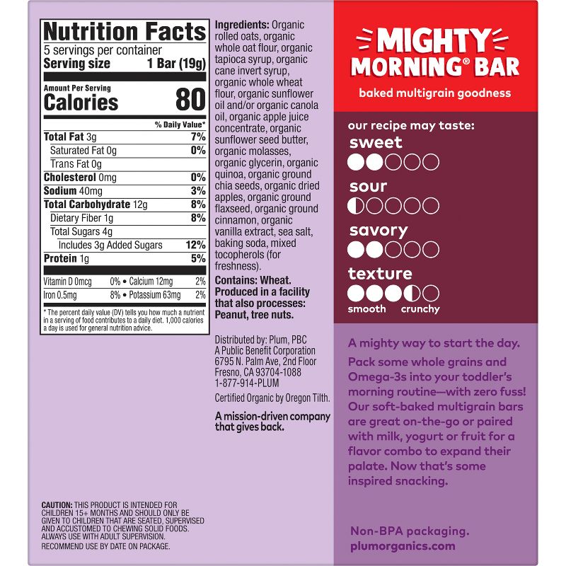 Plum Organics Mighty Morning Bars - Apple and Cinnamon - 0.67oz/5ct, 3 of 14