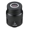 Nikon MEP-20-60 Eyepiece with 20x-60x Zoom | Get Sharp Images with the Chromatic Aberrations | Designed for Nikon's MONARCH 82 Series Field Scopes - 2 of 2