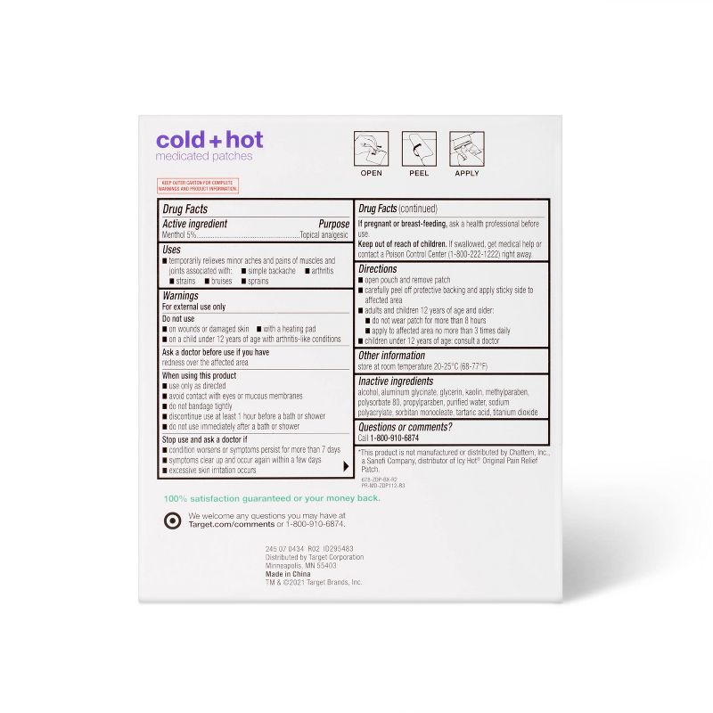 Cold &#38; Hot Medicated Extra Strength Patches - 5ct - up &#38; up&#8482;, 4 of 5
