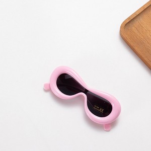 MyKids-USA Kids Cool Colorful Sun Protection Outgoing Sunglasses - 1 of 4